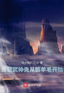 逆十字之夜