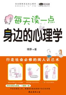 前往异世界