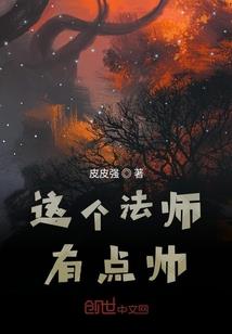 晓晓，为爱盛开