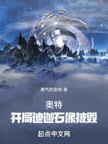 超越深蓝
