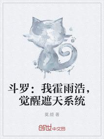 妖孽王爷请跪下