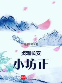 我只是一只小猫妖：【醉赤玉】