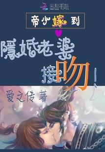 搬山族之寻圣鼎