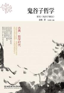 冷颜公主的冷面王子
