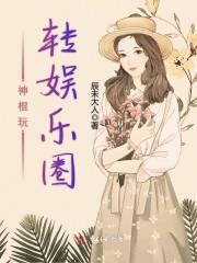天剑情缘