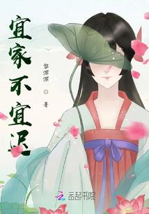 灵斩苍穹