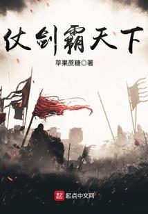 驱魔小师傅
