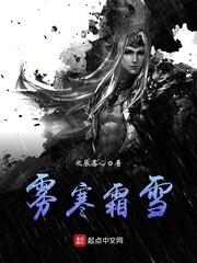 不存在的第三个人