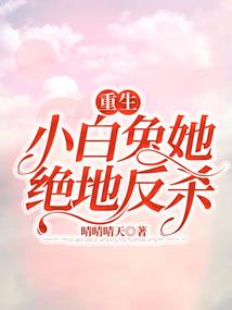 蝶舞星云