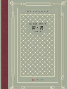 系统绑定：物种起源