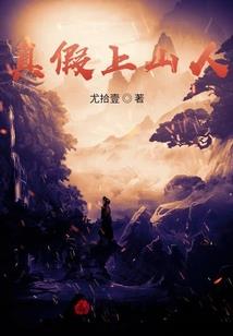 一不小心就弯掉了