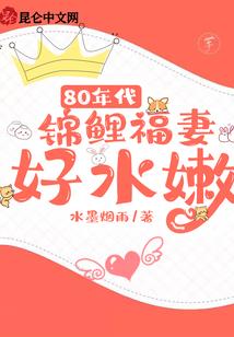 尖刀游戏