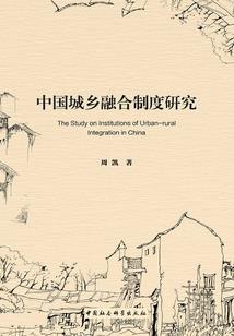 纯白的你