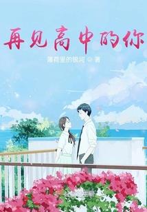 三千锦诗倾城剑