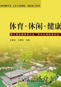 律落于途