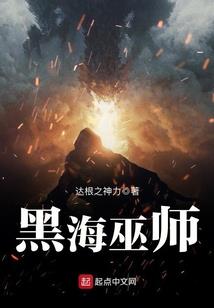 穿越的小事儿