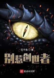 兄弟无缺