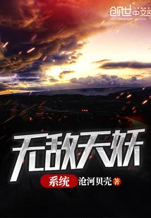 偷尸游戏