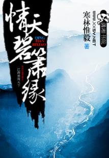 我们的时代