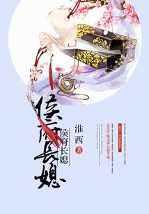 重生之无双皇后