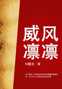 烟罗殿