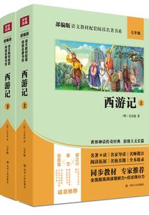 火影：这个宇智波有点冷
