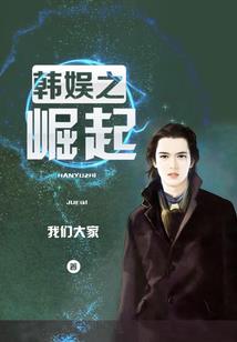桓家宠女