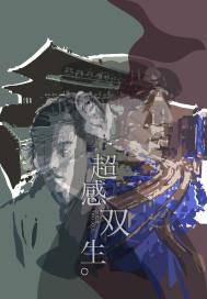校门右拐包子铺