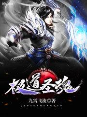 参加综艺后我红得发紫