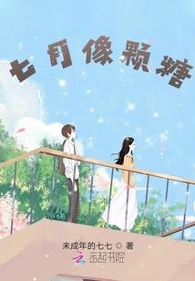 火影忍者求生传