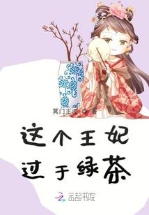 光年传奇
