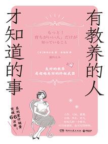 我从未想过如此喜欢你