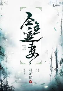 阳光暧昧
