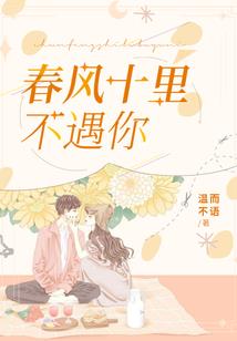 拜占庭的陷落
