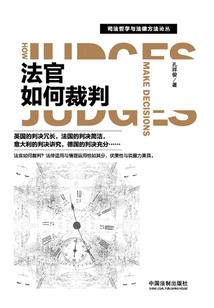 星空下的召唤师