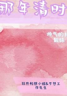 木叶：请叫我门神大人！