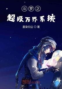 风霜莫蚀颜
