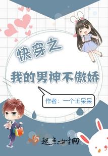 独孤之纵横轩辕