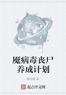 等到你是我的小确幸