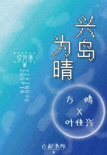 恰似时光如少