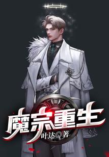 漫漫人生的日常