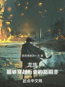 黑科技就该这么用