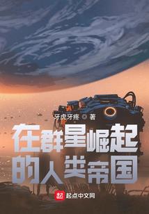 武定疆廓