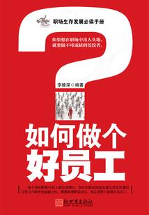 姐姐，王爷又来了！