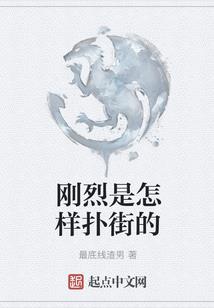 氪金神豪之纵横三国志战略版