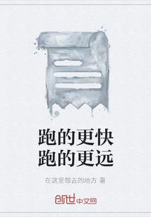 杨梅旧事
