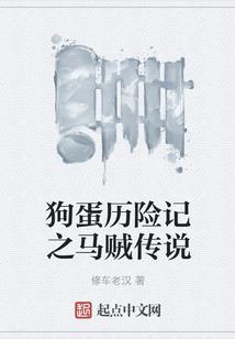 神秘穿梭项链