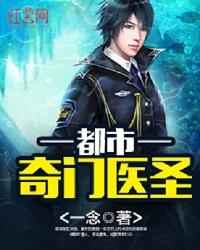 晶元