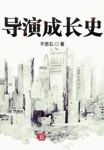 女王权杖