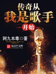 末世入侵之人类觉醒